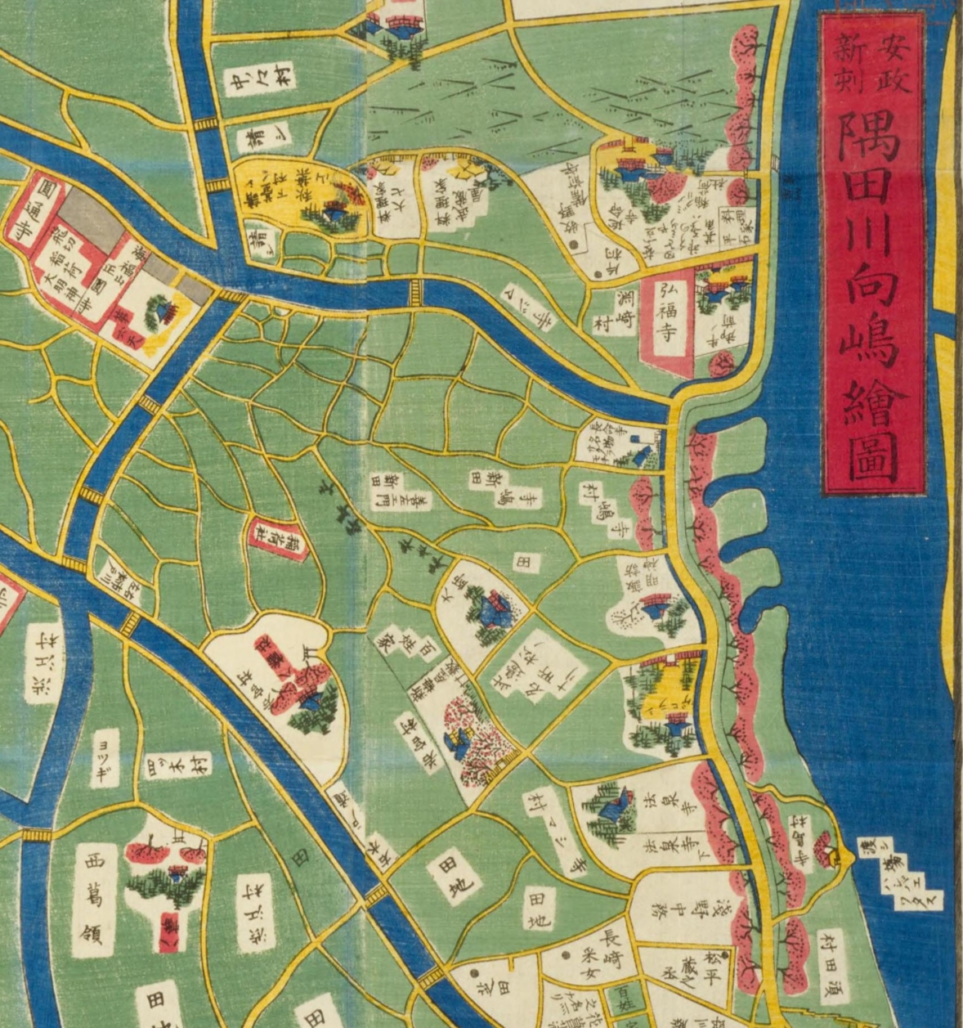 【緑を楽しむ講座 柏】「梅若伝説と墨堤（ぼくてい）桜巡り」（両日同内容）～古地図で散策　隅田川・向島百花園～